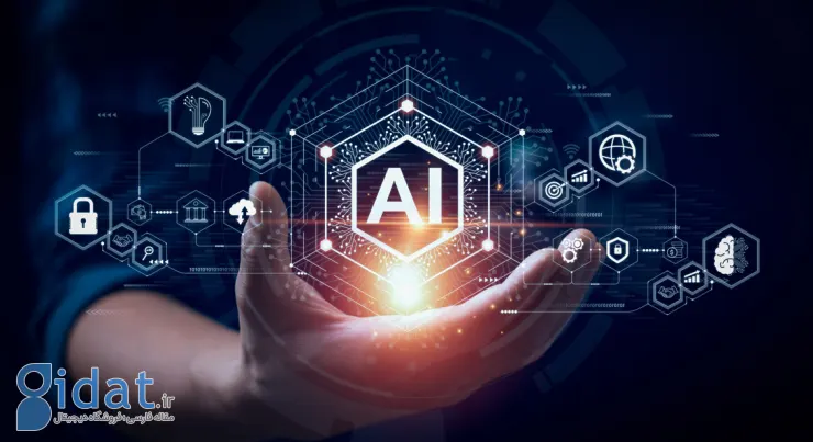 what-is-ai (1)